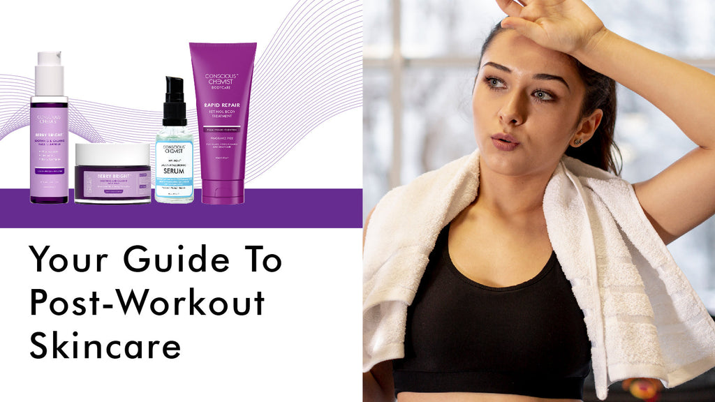 post workout skincare routine